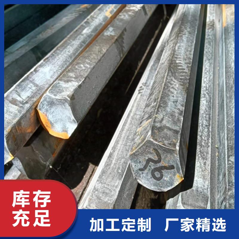 冷拔六角鋼,【Q345扁鋼】精心打造實地大廠