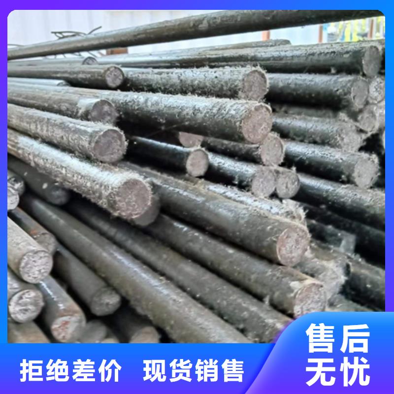 商洛專業(yè)銷售20Cr異型鋼-價格優(yōu)惠