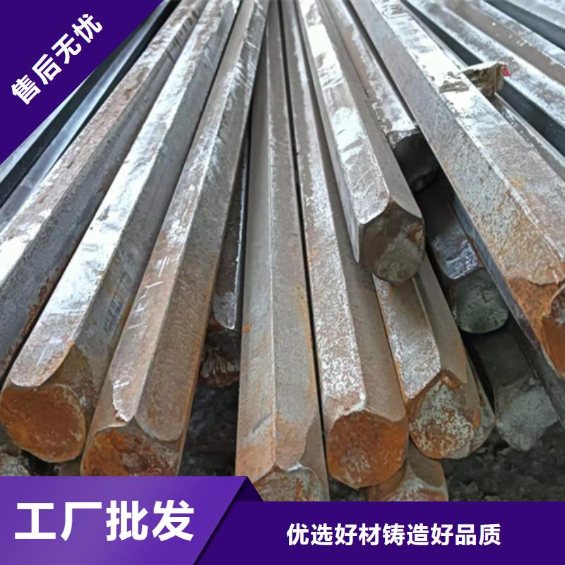 焦作冷拉六角鋼棒Q歡迎電詢