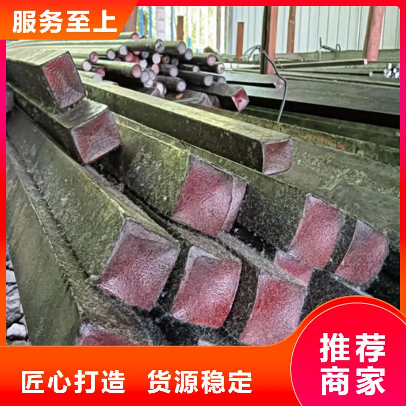永州45CrMo冷軋異型鋼_快來了解