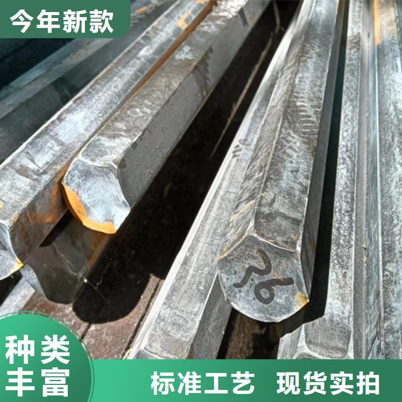 冷拔六角鋼方鋼廠家自產自銷