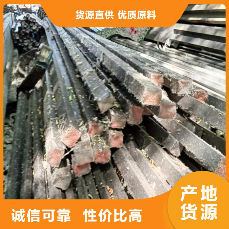 冷拔六角鋼_Q235扁鋼海量現貨本地廠家