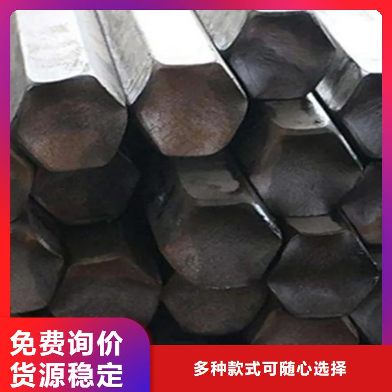 葫蘆島生產S12六角鋼冷拔冷拉六角鋼的廠家