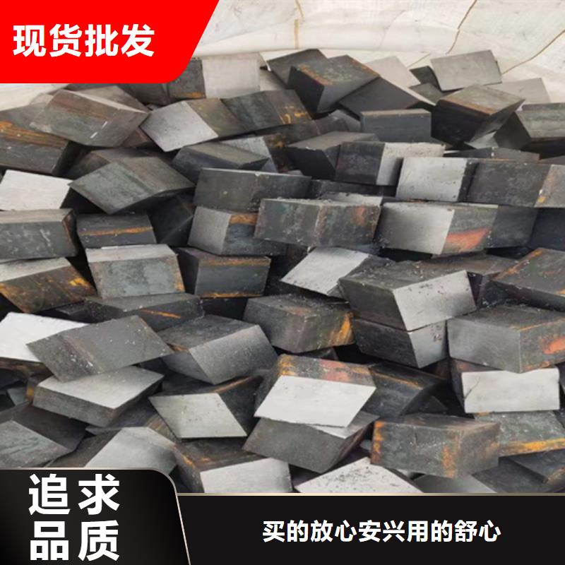 方鋼熱軋扁鋼品質有保障有口皆碑