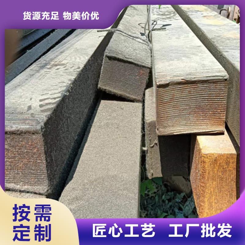 方鋼方鋼生產(chǎn)廠家免費(fèi)回電專注細(xì)節(jié)更放心