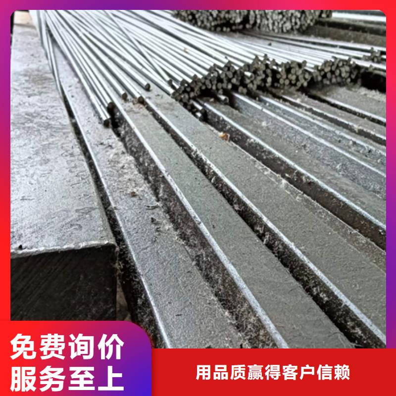方鋼16Mn方鋼設備齊全支持定制當地品牌