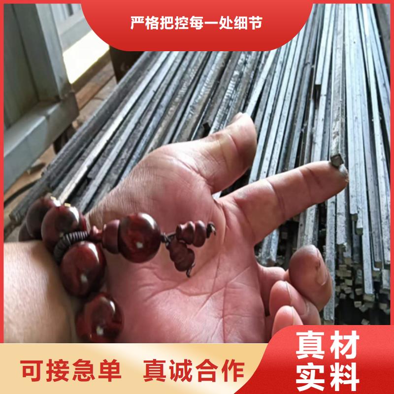 方鋼熱軋扁鋼歡迎來廠考察同城生產商