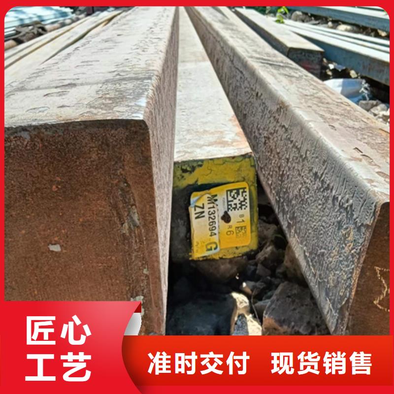 方鋼,熱軋扁鋼誠信可靠支持批發零售