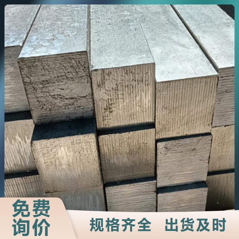 方鋼扁鋼層層質檢支持貨到付清