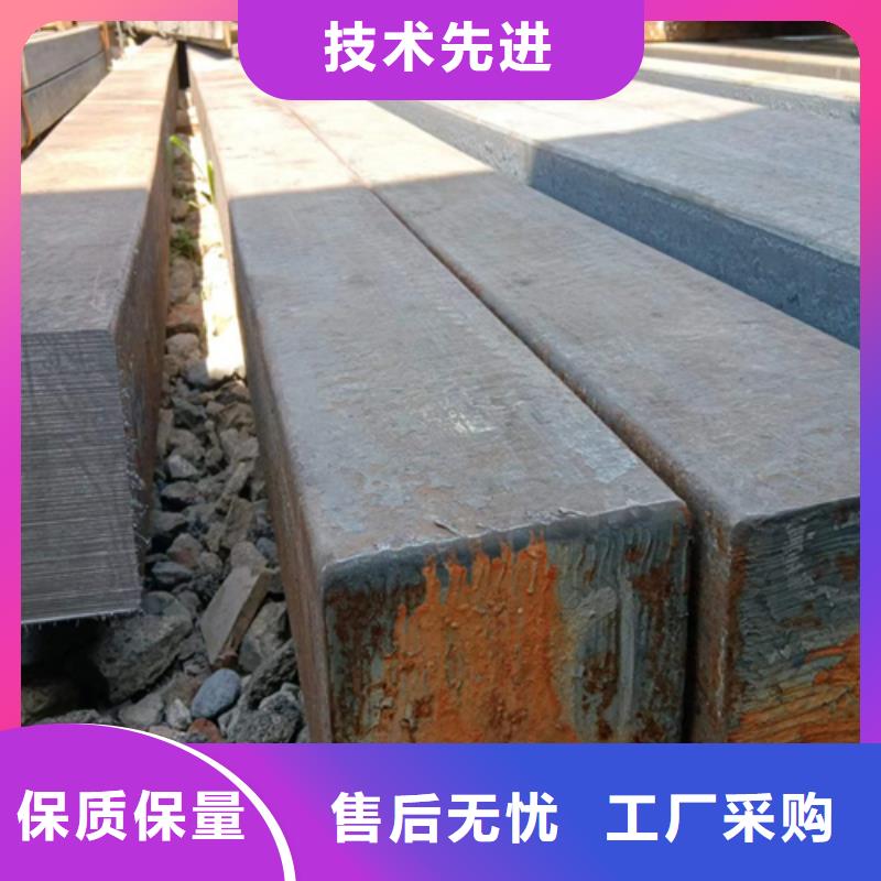 方鋼滿足多種行業需求廠家直銷售后完善