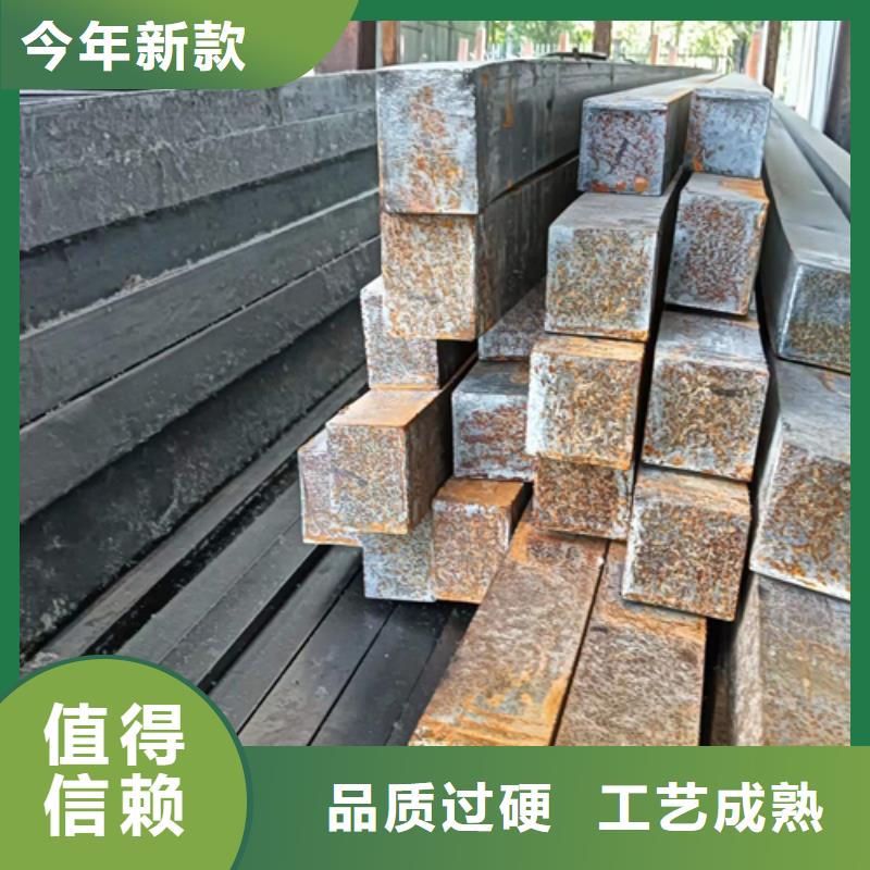 方鋼,扁鋼可定制有保障經(jīng)久耐用