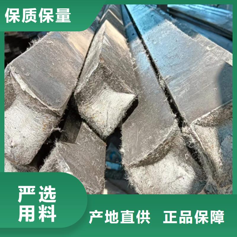 方鋼熱軋扁鋼質檢合格出廠同城品牌