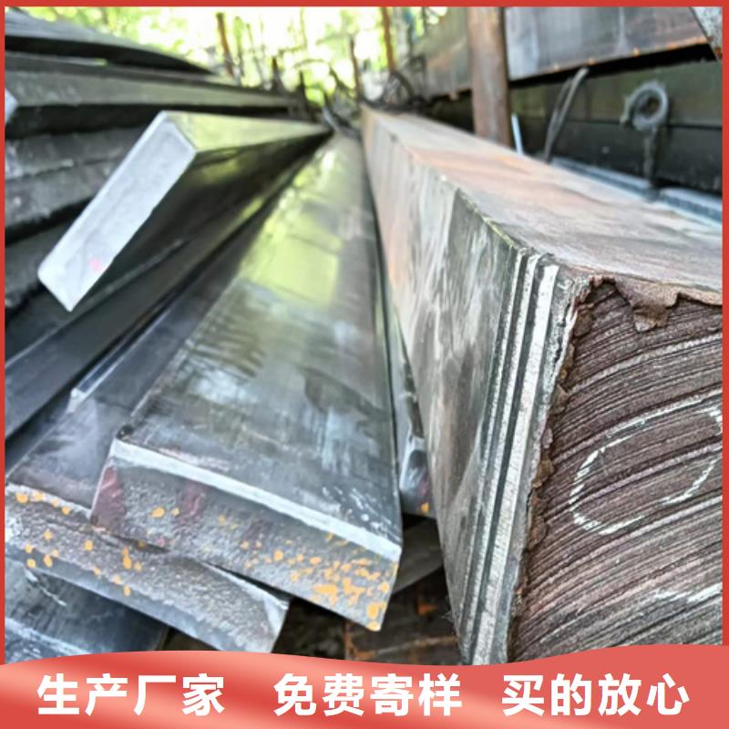 【方鋼熱軋方鋼按需定制真材實料】定制批發