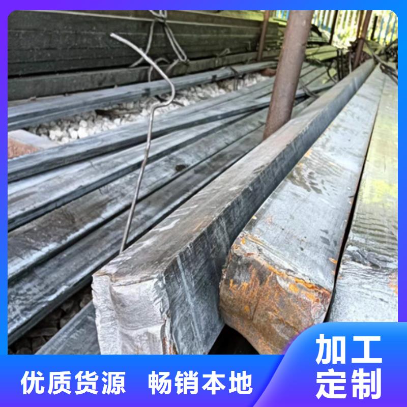 方鋼-【Q345方鋼】支持定制批發同城制造商