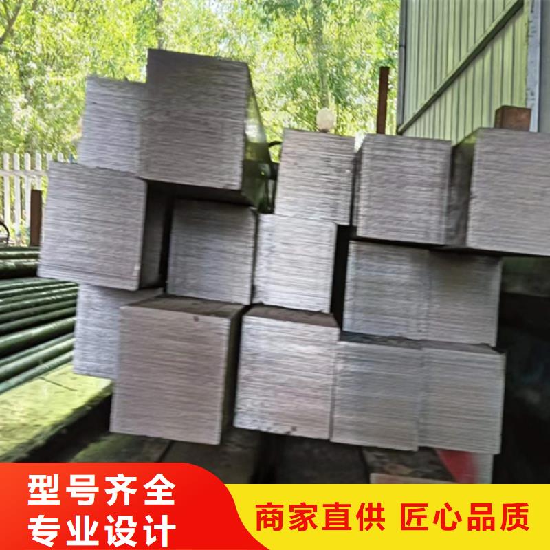 方鋼扁鋼工廠認證廠家現(xiàn)貨供應(yīng)