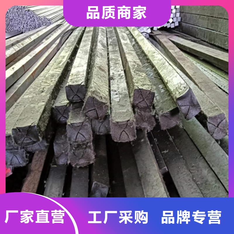 【方鋼】,熱軋扁鋼暢銷本地本地廠家