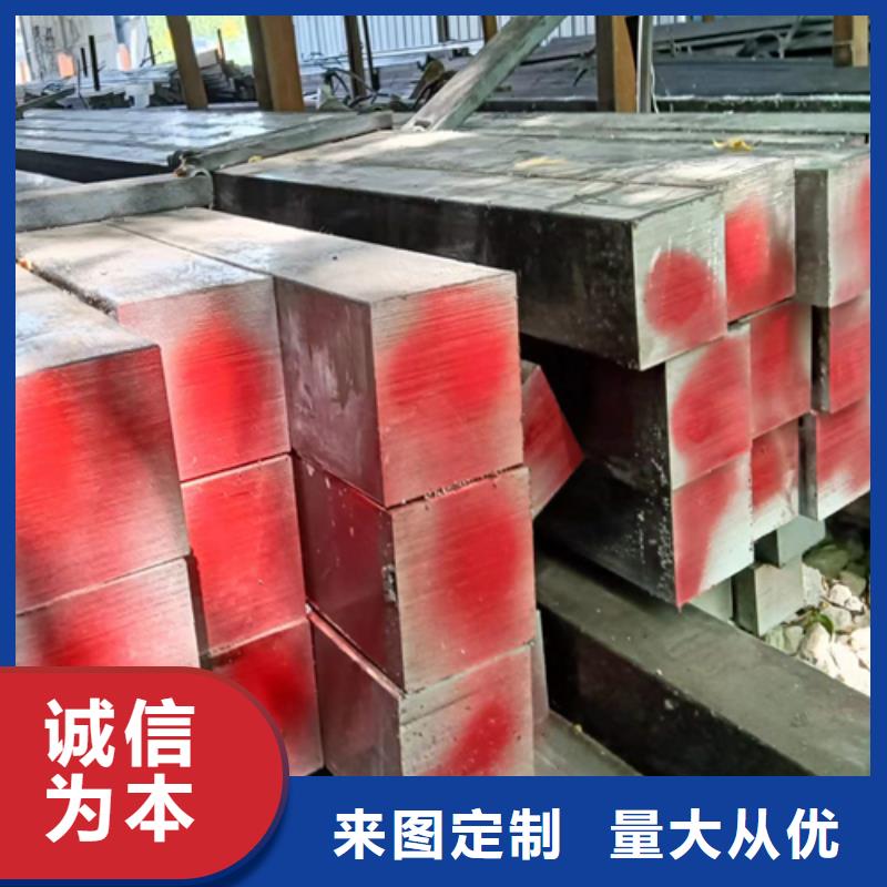 方鋼多種工藝生產加工