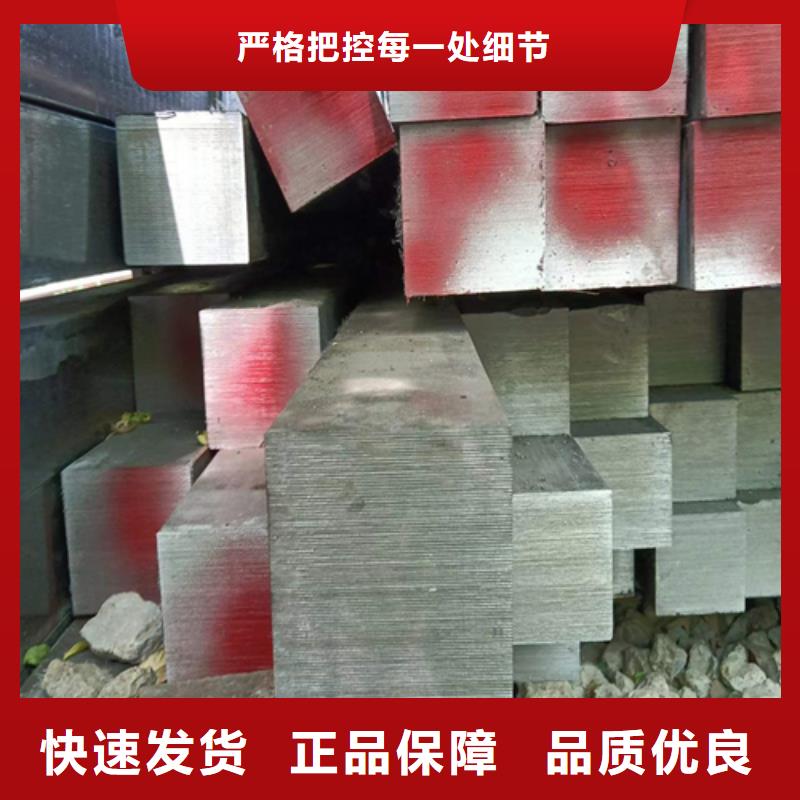 方鋼大庫存無缺貨危機設計制造銷售服務一體