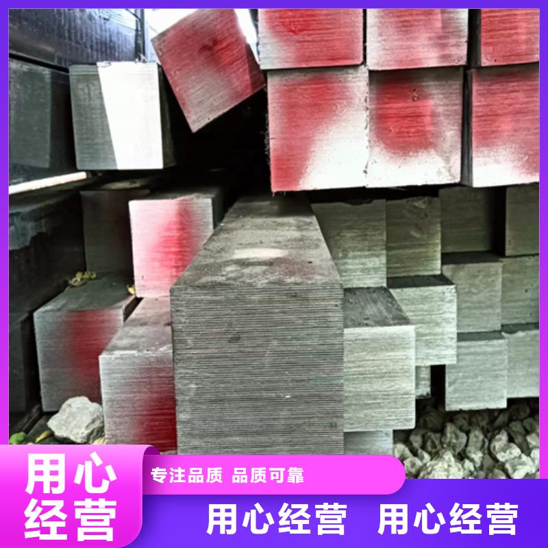 方鋼【Q345方鋼】型號全價格低價格實惠
