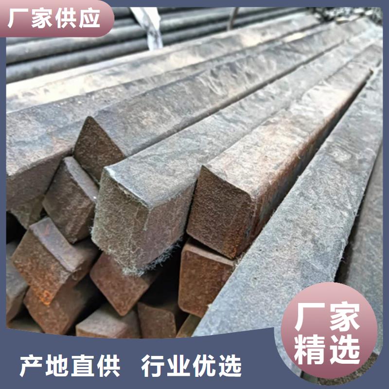 方鋼16Mn方鋼24小時(shí)下單發(fā)貨本地廠家