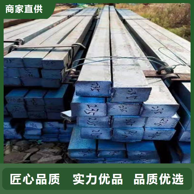 方鋼扁鋼型號齊全質量優價格低