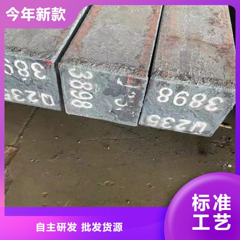 方鋼熱軋扁鋼應用領域產品實拍