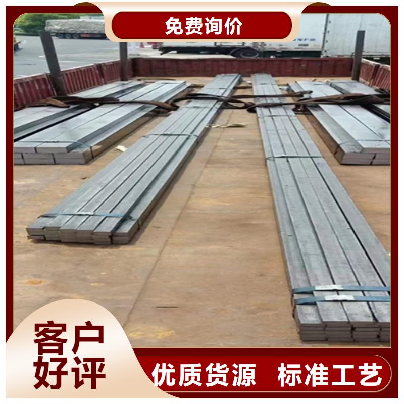 方鋼-16Mn方鋼通過檢測支持定制