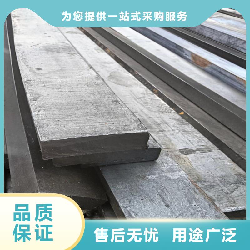 異型鋼扁鋼質(zhì)檢合格出廠廠家直營