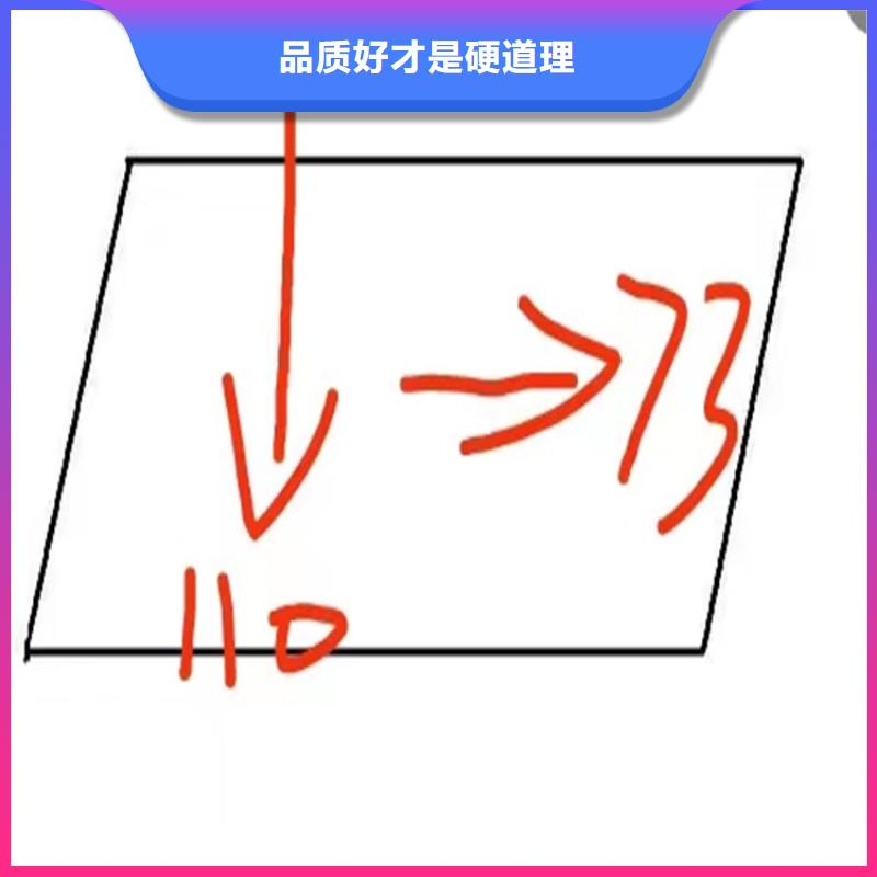 商洛供應(yīng)20CrMnTi異型鋼的生產(chǎn)廠家