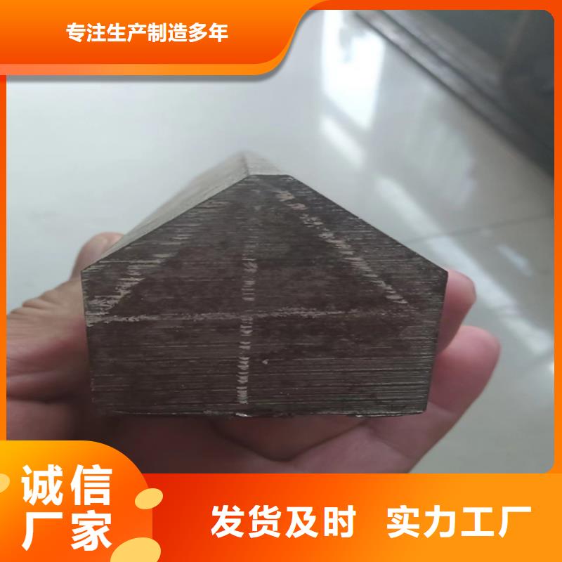高品質(zhì)冷拉U型鋼_焦作冷拉U型鋼廠商