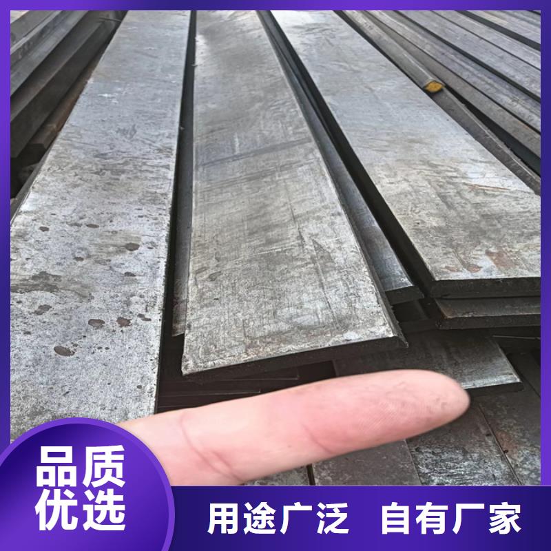 商洛供應(yīng)20CrMnTi異型鋼的生產(chǎn)廠家