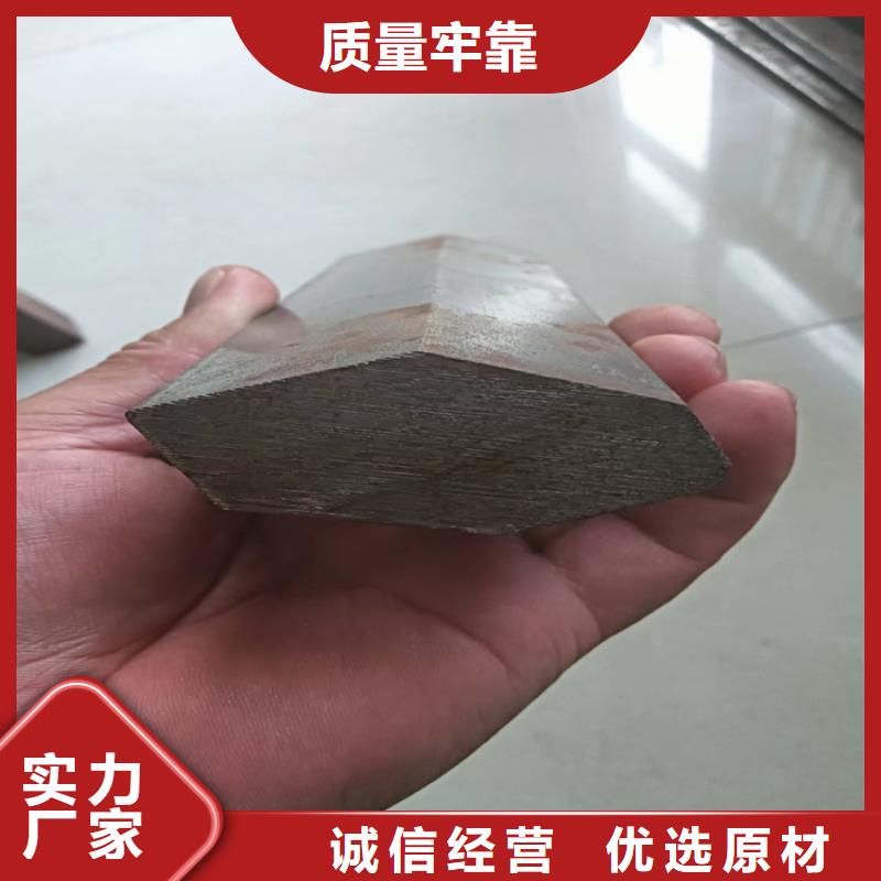 快速:熱軋異型鋼廠家打造好品質(zhì)