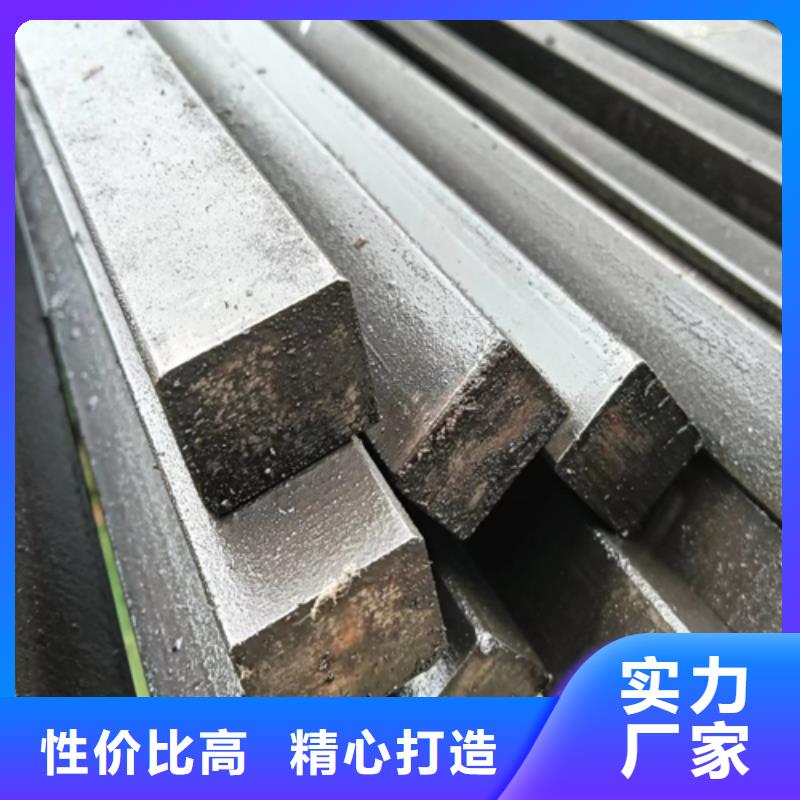永州實心菱形鋼品質高于同行