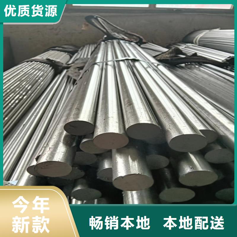 鄭州橢圓鋼加工廠家