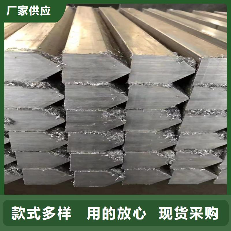 批發(fā)20#冷拔異型鋼方扁圓鋼的廠家規(guī)格齊全實力廠家