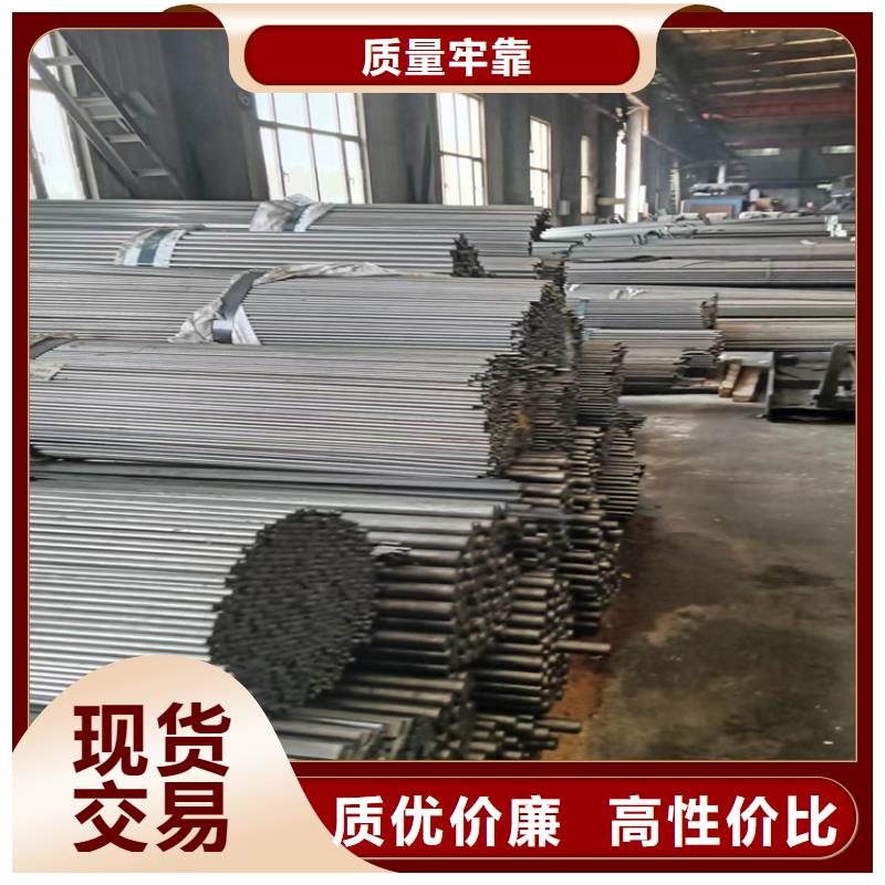 異型鋼熱軋扁鋼工廠直營物流配送