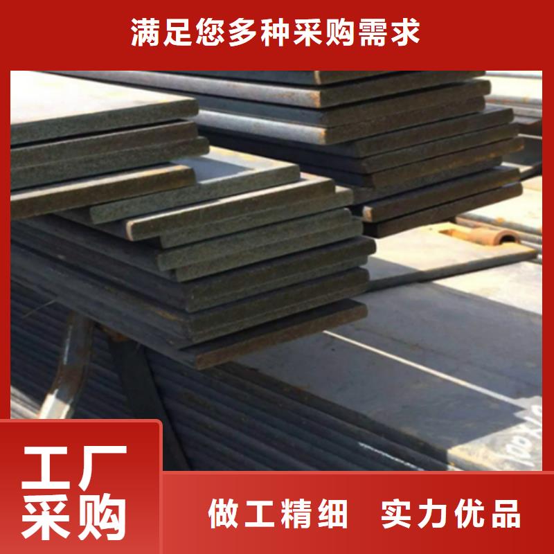 小型型鋼廠家定制實力派廠家