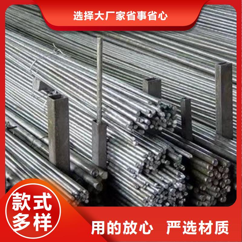 價(jià)格行情:焦作冷拔橢圓鋼