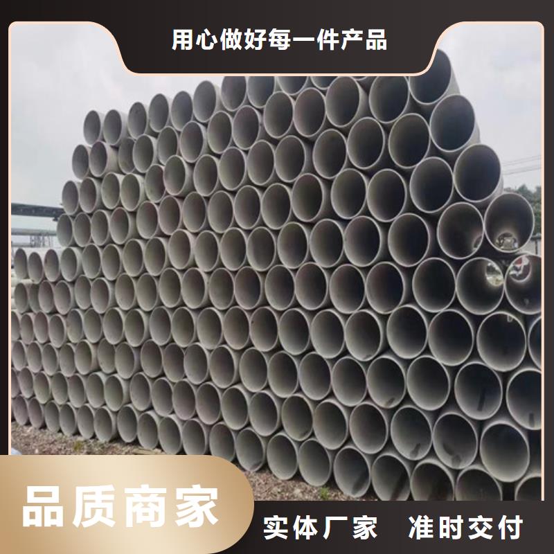 樂山316L不銹鋼管不銹鋼無縫鋼管
