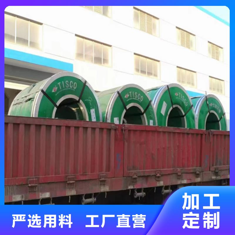 黃石321不銹鋼管價格為您介紹