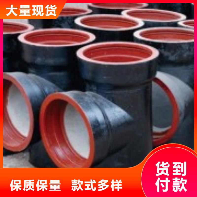 承插/DN250球墨管當地制造商