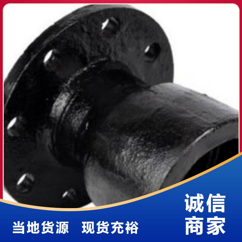 柔性球墨管/DN800球墨鑄鐵管嚴(yán)選好貨