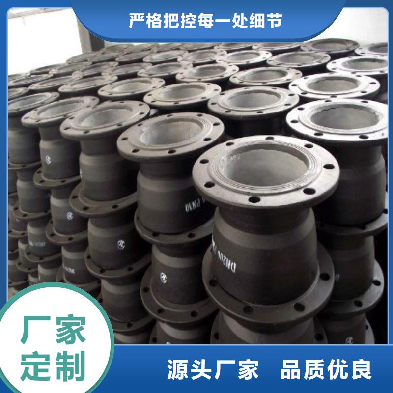 K9球墨鑄鐵管供水型號(hào)齊全