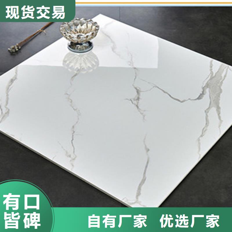 烏海廚房內墻磚廠家_灰色系列內墻磚廠家,價廉