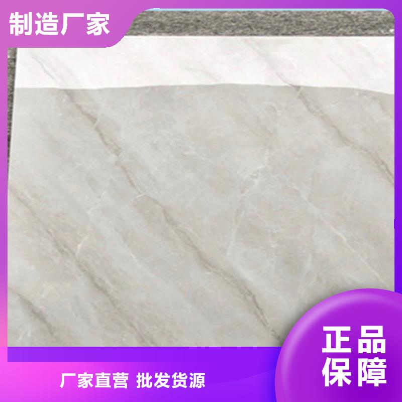地板磚現(xiàn)貨即發(fā)現(xiàn)貨實(shí)拍