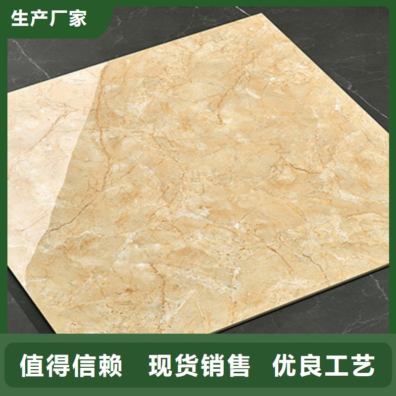 江蘇陶瓷地板磚品質穩定