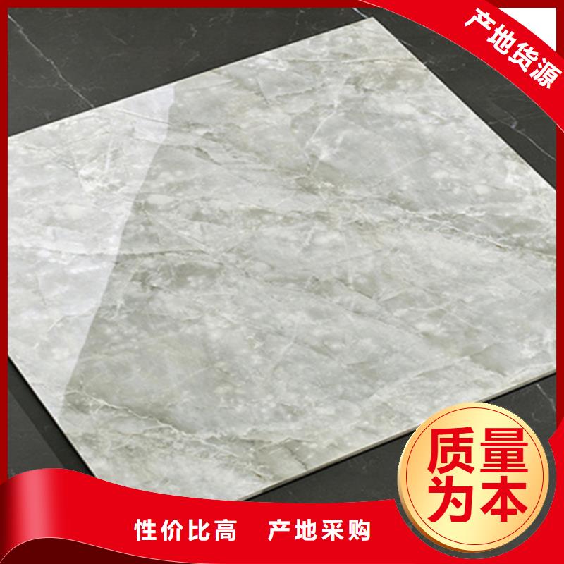 建材瓷磚市場批發價訂購