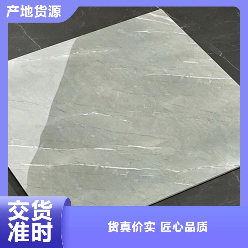 800*800地板磚-高品質(zhì)低價(jià)格