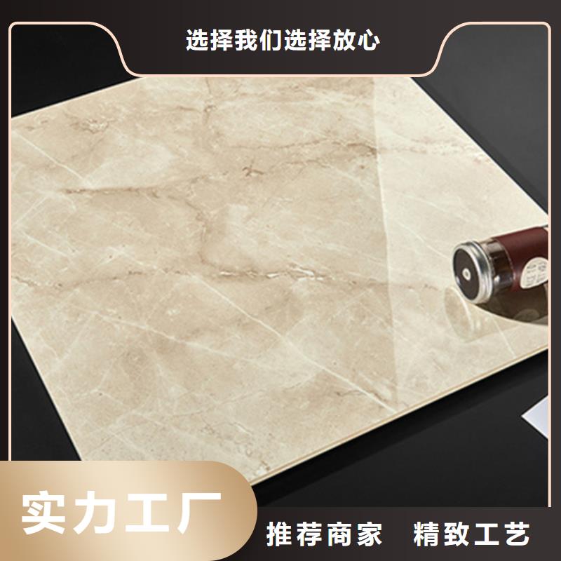 采購600*600拋光磚-實(shí)體廠家可定制廠家擁有先進(jìn)的設(shè)備