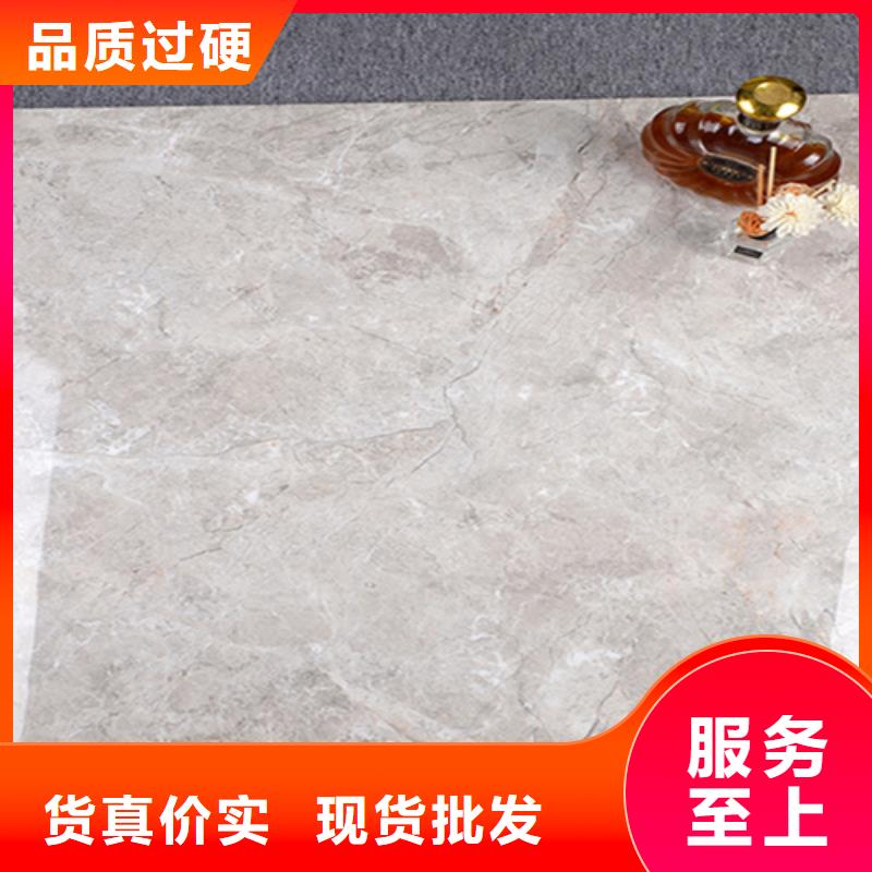 臨沂全瓷抗凍廣場地面磚_地面磚_地面拋光磚口碑良好